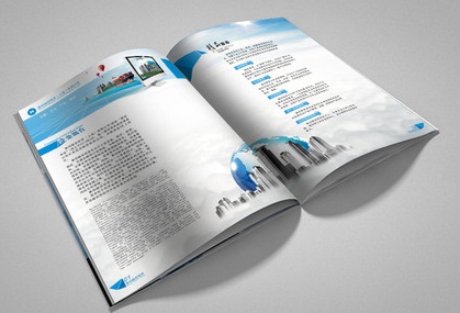 <b>宣傳冊設(shè)計如何提高設(shè)計水平</b>