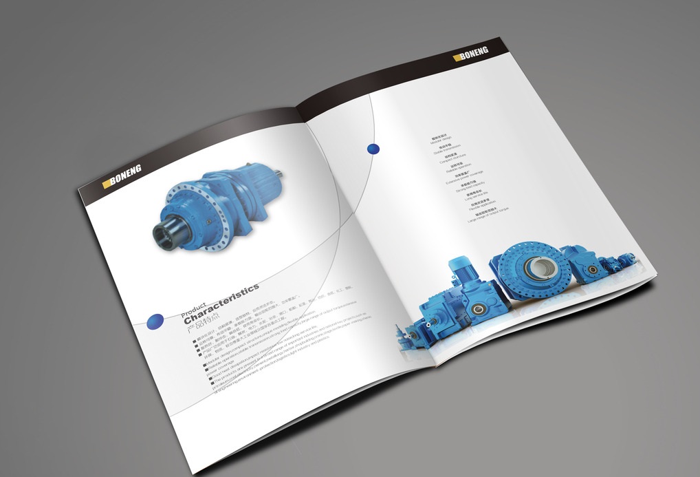 宣傳冊設(shè)計中應(yīng)包含哪些要素