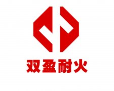 雙盈耐火標(biāo)識(shí)設(shè)計(jì)